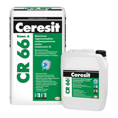 Еластична гідроізоляційна полімерцементна Ceresit CR 66