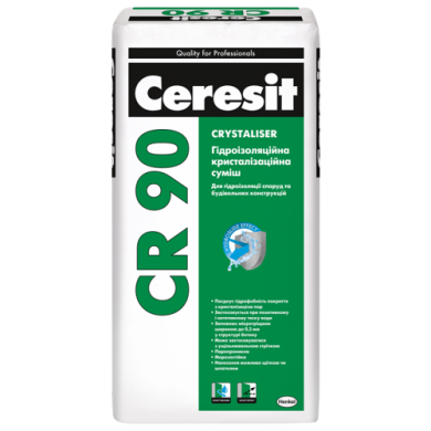 Гідроізоляційна кристалізаційна суміш Ceresit CR 90
