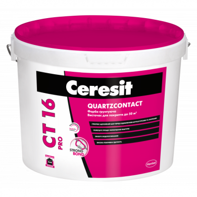 Грунтующая краска Ceresit CT 16 Pro 15 кг.